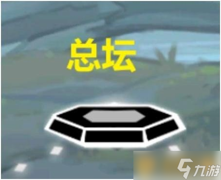 《灵魂潮汐》3-6镇魂之所通关攻略