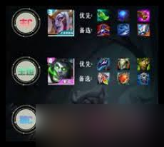 云顶之弈手游S13黑玫瑰螳螂阵容怎么搭配