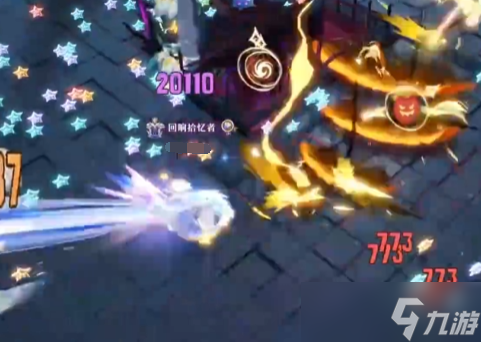 无尽梦回冠冕是什么 无尽梦回冠冕道具使用方法
