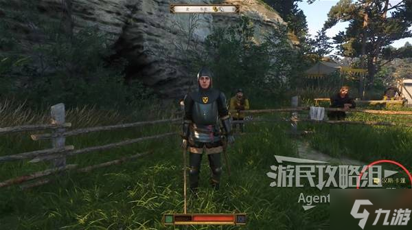 《天国拯救2》图文攻略 全任务流程图文攻略