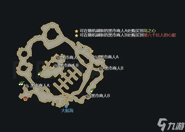 命運方舟杜基島之心怎么獲得 命運方舟杜基島之心獲取方法