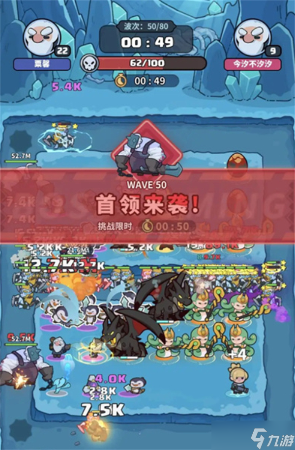 快来当领主新手避坑指南