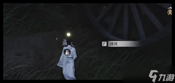 《燕云十六声》清河特殊蹊跷位置一览