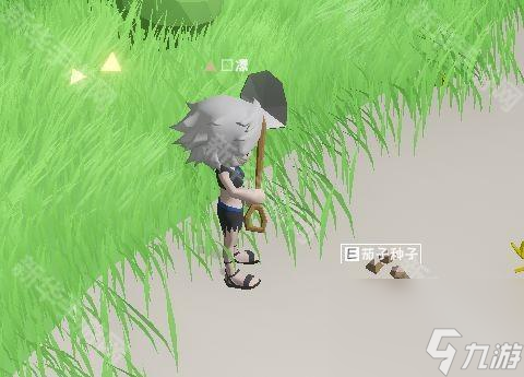 《从零开始：梦境》茄子获得方法