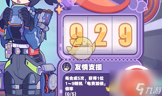 绝区零美梦如约而至朱鸢攻略