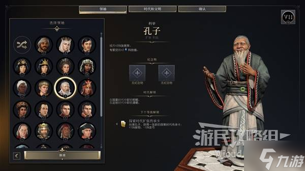 电脑clash配置免费url