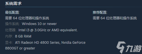 俄罗斯方块永恒篇什么时候发售 俄罗斯方块永恒篇发售时间一览