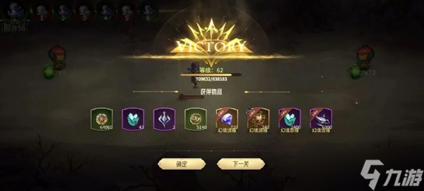 异界迷林手游怎么玩 异界迷林手游玩法攻略介绍