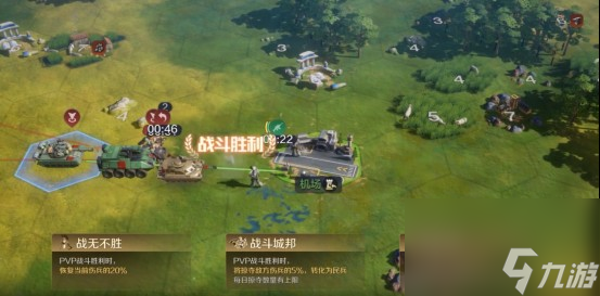 《世界啟元》S2前瞻，文明特色全升級，6個新英雄+新總督玩法，能用東風導彈攻城！