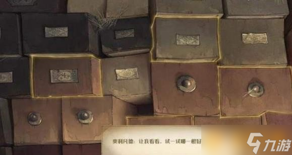 《哈利波特魔法觉醒》玩法技巧汇总