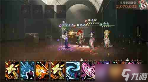 <a id='link_pop' class='keyword-tag' href='https://www.9game.cn/zfwl1999/'>重返未来1999</a>天使娜娜怎么搭配 重返未来1999天使娜娜最强队伍阵容