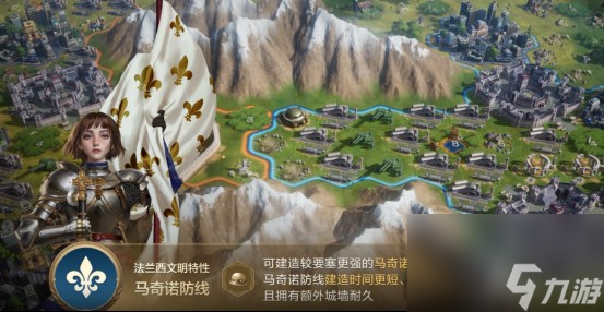 《世界啟元》S2前瞻，文明特色全升級，6個新英雄+新總督玩法，能用東風導彈攻城！
