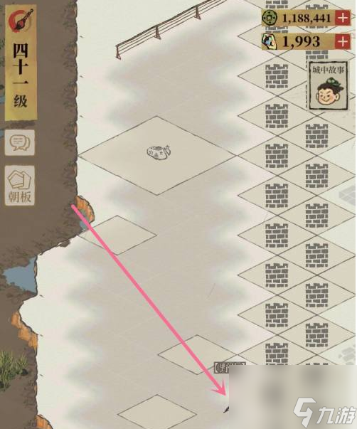 应天府印手游怎么抓小动物 江南百景图抓小动物攻略