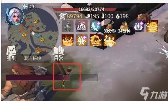 冰原守衛(wèi)者混沌秘境怎么打