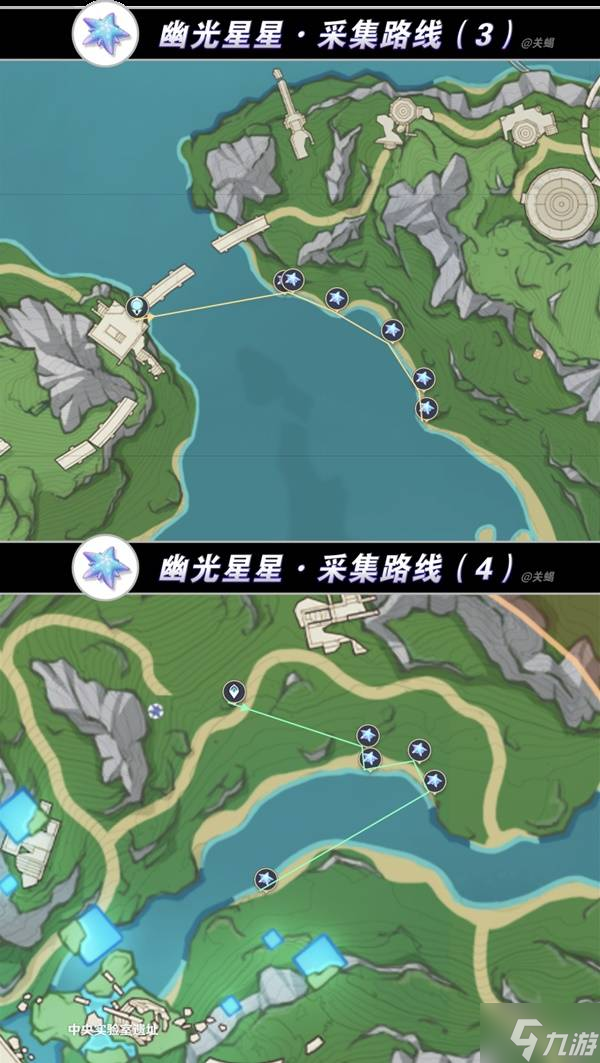 《原神》克洛琳德全方位培养攻略 克洛琳德突破素材采集路线分享