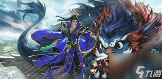 三國殺界曹丕技能是什么