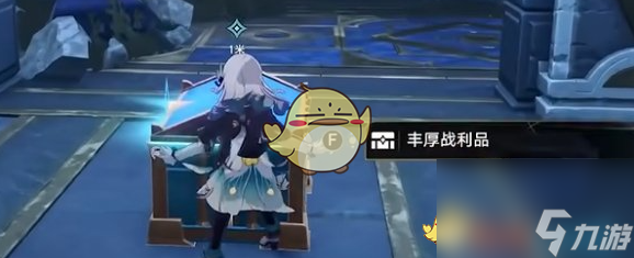 崩壞星穹鐵道歐洛尼斯奇跡淺層攻略
