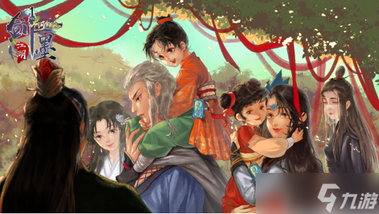 刀剑江湖录惊喜来啦！纯开奖~