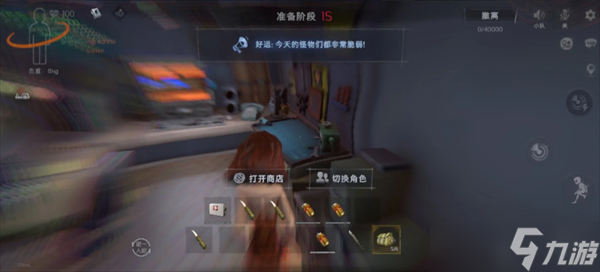 超自然行动组楼兰SS玩法推荐