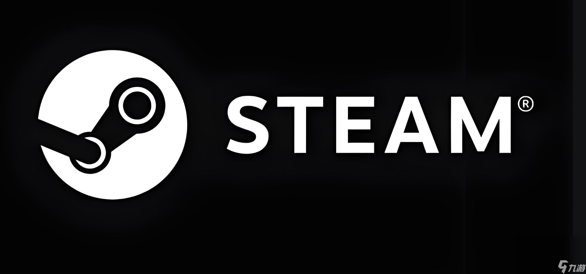 STEAM加速器哪款好用 STEAM加速器选择截图