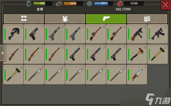 迷你dayz2新手攻略