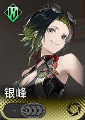 新月同行【新月同行】五星前排角色到底怎么选？解析+卡带推荐！