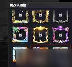和平精英SS6赛季奖励盘点-探索和平精英SS6赛季丰厚奖励