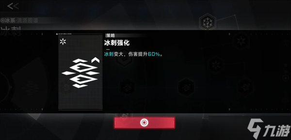 苍翼混沌效应雷其儿一键挂机流玩法攻略