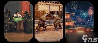 燕云十六声1.3版本有哪些更新