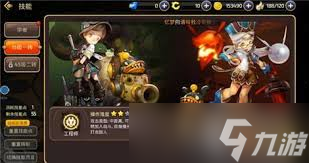龙之谷手游贤者高效刷图技能选择指南