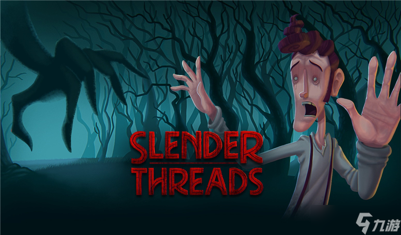 Slender Threads配置要求一览-Slender Threads配置要求是什么