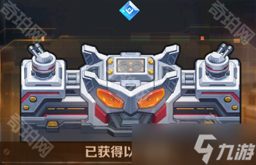 《向僵尸开炮》2025最新城墙强度排行榜