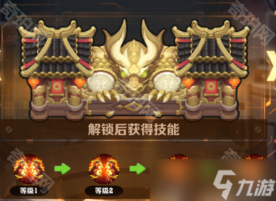 《向僵尸开炮》2025最新城墙强度排行榜