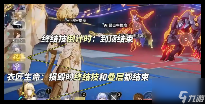 崩坏星穹铁道阿格莱雅怎么抽