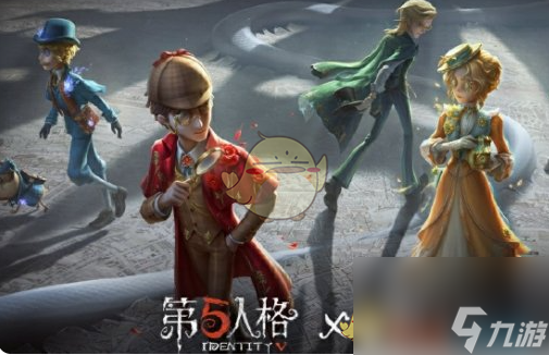 第五人格福尔摩斯联动时装上线时间介绍
