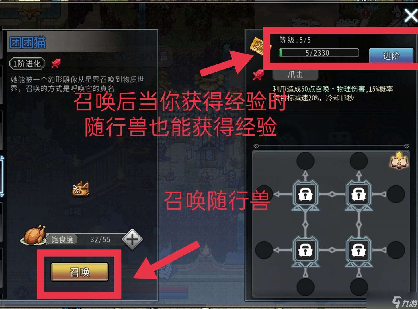 黑白之地黑白之地:新手部分功能介绍和建议