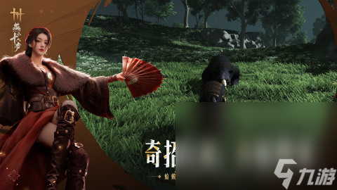 燕云十六声最新版下载链接 燕云十六声免费下载地址分享