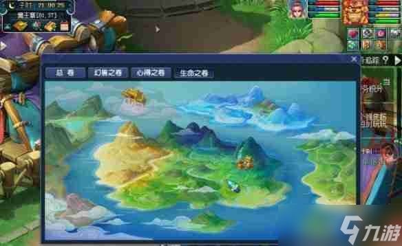 梦幻西游物种探索奖励有哪些 梦幻西游物种探索奖励一览