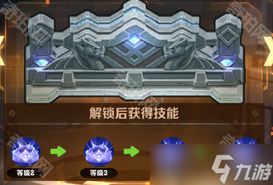 《向僵尸开炮》2025最新城墙强度排行榜
