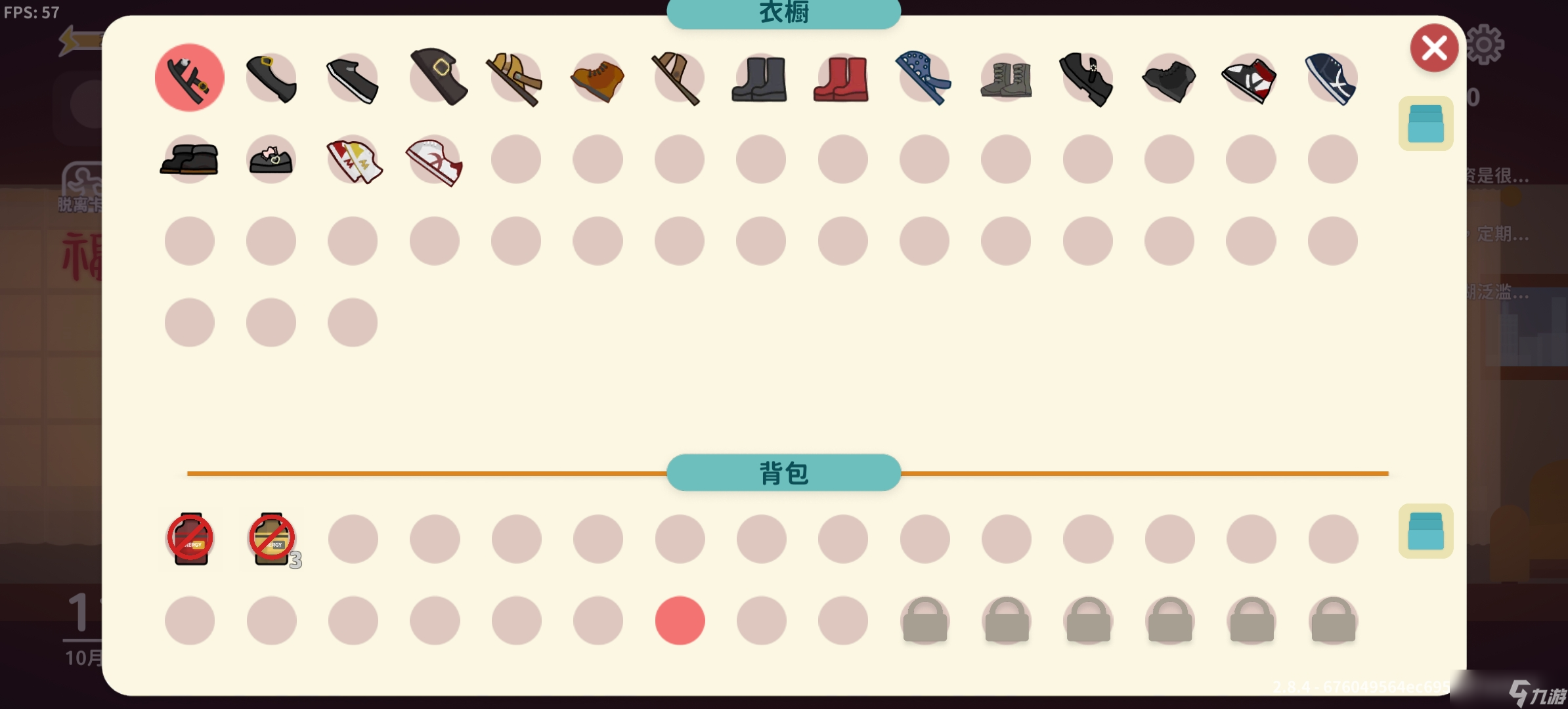 小生活-悠閑小鎮(zhèn)物語別墅裝修思路