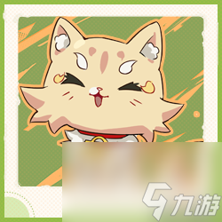 黄金四目冰夷角色档案