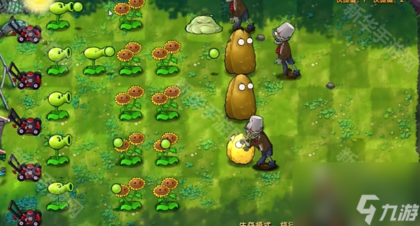 《植物大戰(zhàn)僵尸融合版》融合版隱藏植物獲取方法
