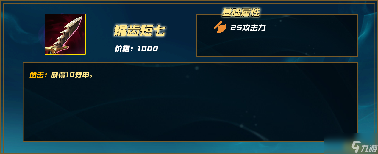 LOLS14地形调整，最大受益者雷克塞前瞻教学
