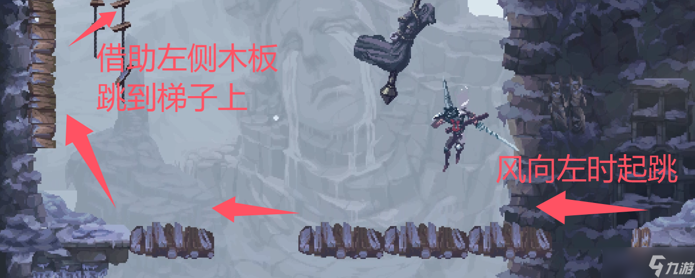 《神之褻瀆》群峰墓地收集向流程攻略