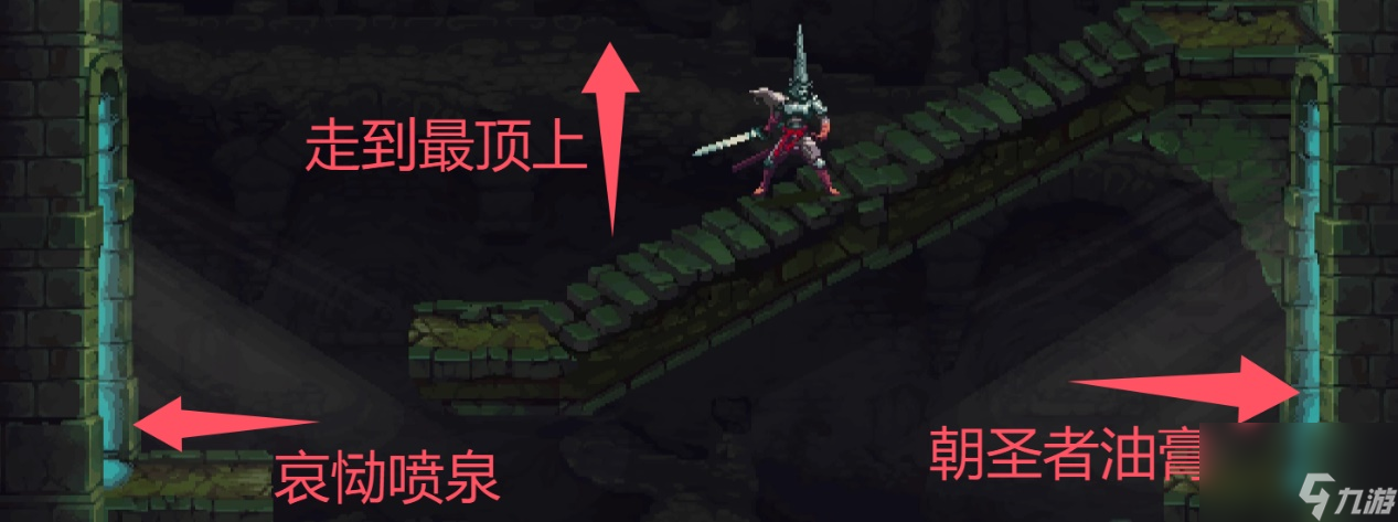 神之亵渎怨念之崖收集向流程攻略