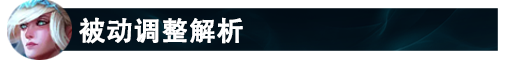 LOL万场风女的秘诀，新版风女玩法解析
