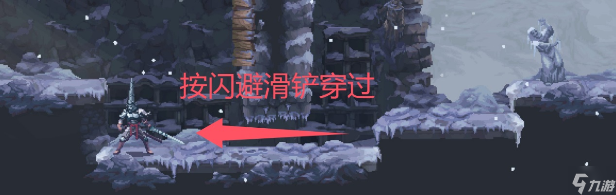 《神之褻瀆》群峰墓地收集向流程攻略
