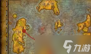 魔兽世界如何前往潘达利亚