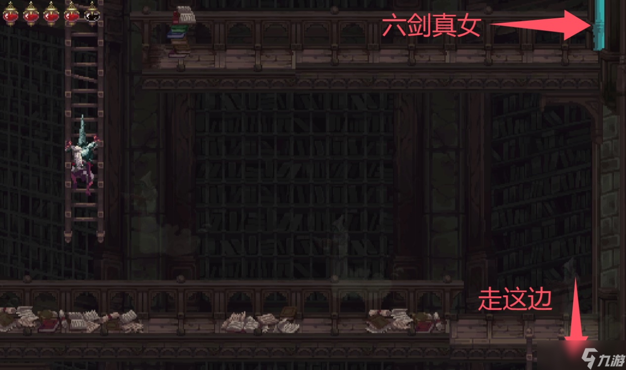 《神之亵渎》无言图书馆收集向流程攻略