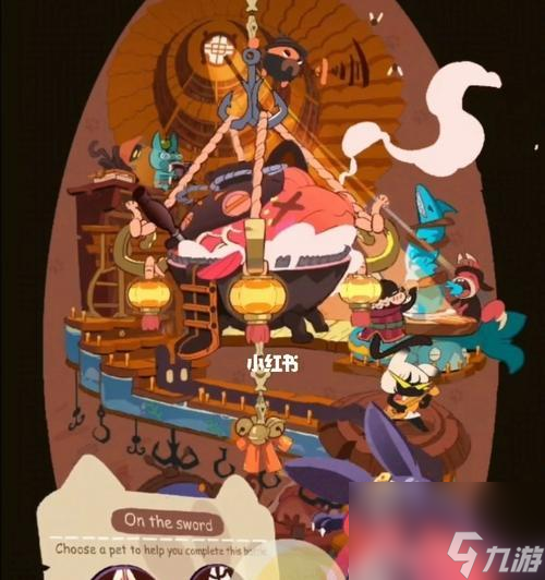 貓之城貓屋有什么用？功能特點(diǎn)及使用常見問題解答